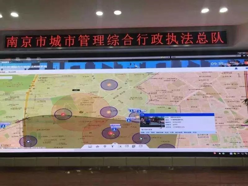 南京啟用“精靚系統(tǒng)”北斗/GPS定位,電子圍欄保障秦淮燈會(huì)順利舉辦！