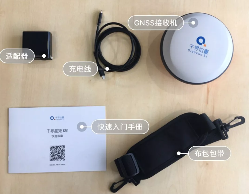 專業(yè)測量設(shè)備千尋星矩SR1RTK：在各種測量場景中表現(xiàn)如何？