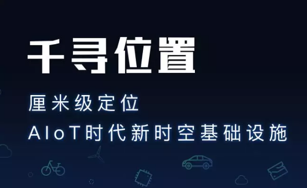為什么使用千尋cors服務(wù)？它有什么優(yōu)勢？