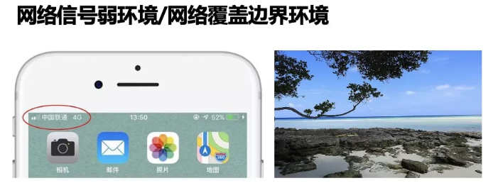 千尋星地一體，這次固定“超速了！”